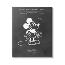 Stupell Industries Bold Mouse Vintage Patent Graphic Art Gallery Wrapped Canvas Print Wall Art, Design by Karl Hronek