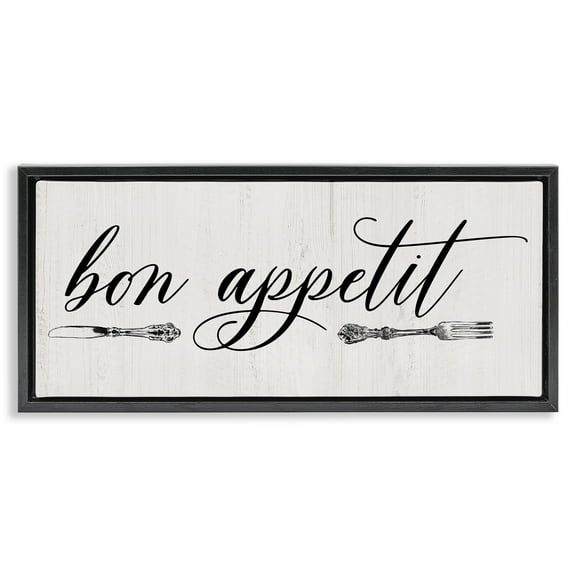 Stupell Industries Bon Appetit Vintage Cutlery Food & Beverage Painting Black Floater Framed Canvas Art Print Wall Art, 25 x 11