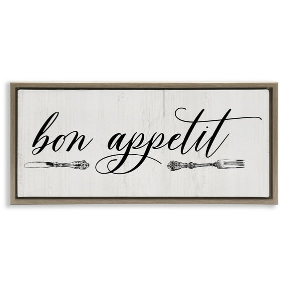 Stupell Industries Bon Appetit Vintage Cutlery Food & Beverage Painting Brown Floater Framed Canvas Art Print Wall Art, 25 x 11