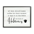 thumbnail image 1 of Stupell Industries Book Of Hebrews Kitchen Coffee Pun Drink Mug, 30 x 24, Design by CAD Designs, 1 of 5