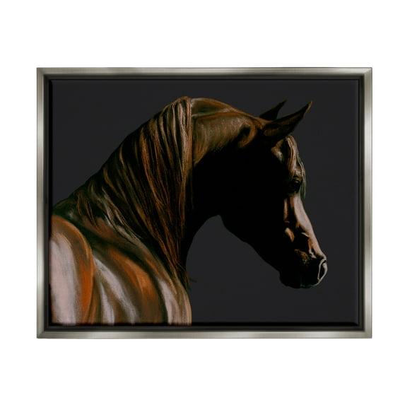 Stupell Industries Brown Horse Portrait Animals & Insects Painting Gray Floater Framed Art Print Wall Art, 21 x 17