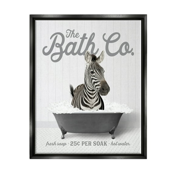 Stupell Industries Bubble Bath Zebra Animals & Insects Painting Black Floater Framed Art Print Wall Art, 17 x 21
