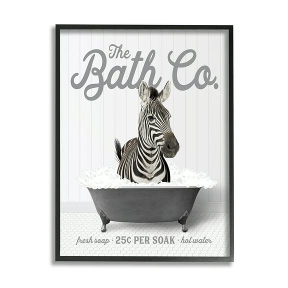 Stupell Industries Bubble Bath Zebra Animals & Insects Painting Black Framed Art Print Wall Art, 11 x 14