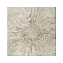 Stupell Industries Burst of Brown Pattern Abstract Painting Gallery Wrapped Canvas Print Wall Art, 17 x 17