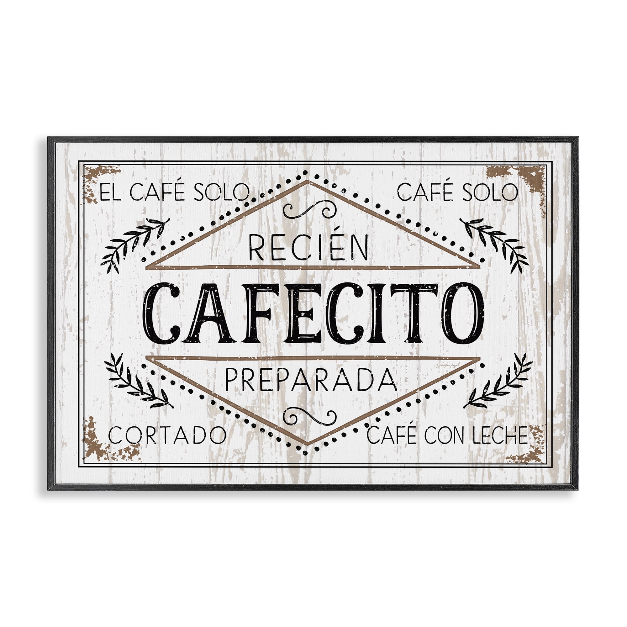 Stupell Industries Cafecito Recién Preparado Vintage Food & Beverage Painting Black Framed Art Print Wall Art, 24 x 16