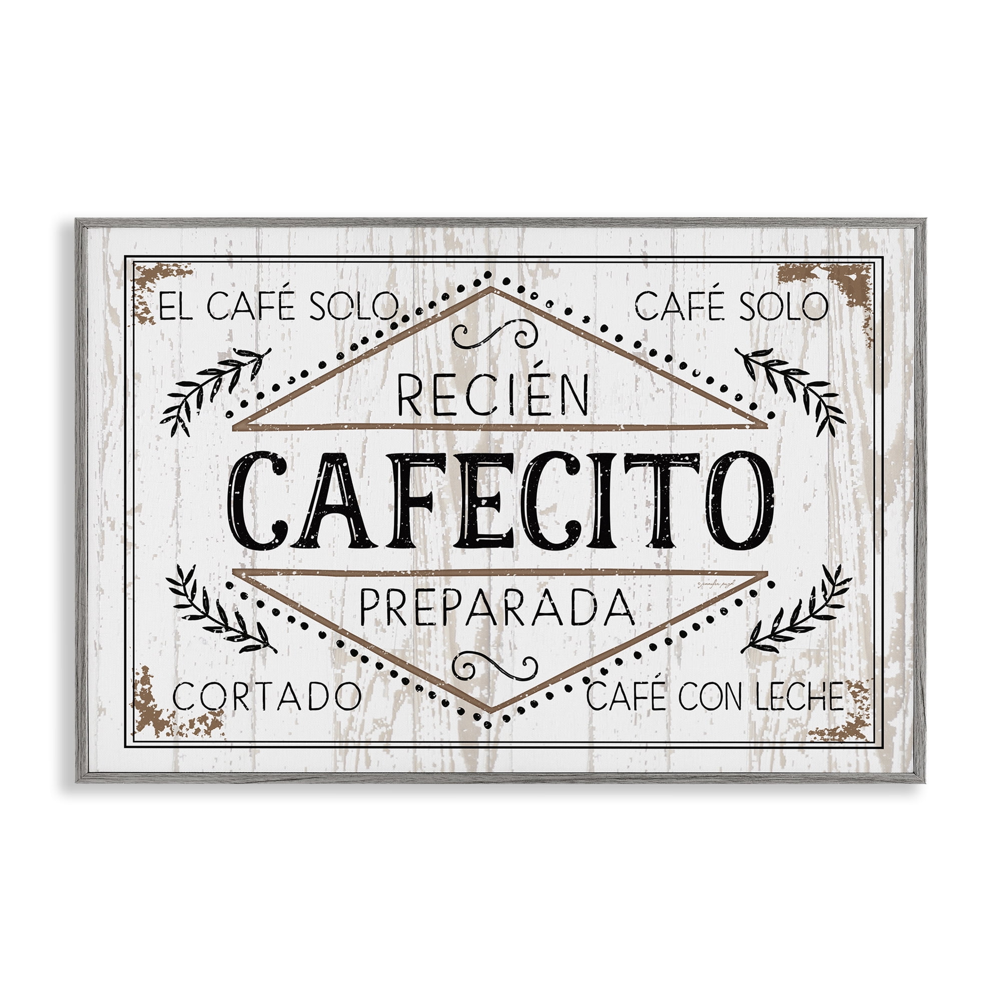 Stupell Industries Cafecito Recién Preparado Vintage Food & Beverage Painting Gray Framed Art Print Wall Art, 18 x 12