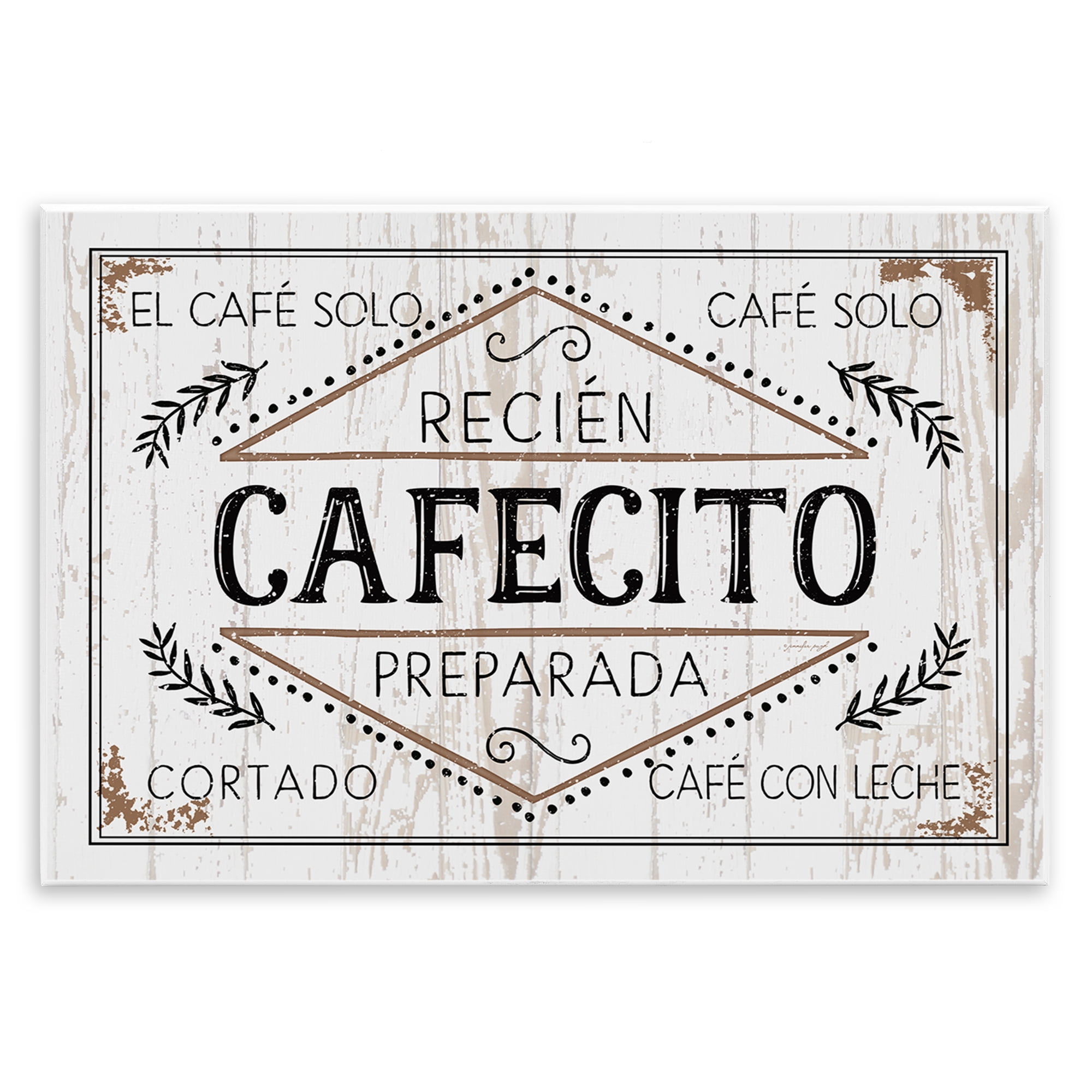Stupell Industries Cafecito Recién Preparado Vintage Food & Beverage Painting Unframed Art Print Wall Art, 15 x 10