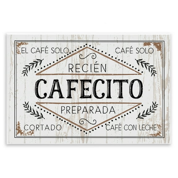 Stupell Industries Cafecito Recién Preparado Vintage Food & Beverage Painting Unframed Art Print Wall Art, 15 x 10
