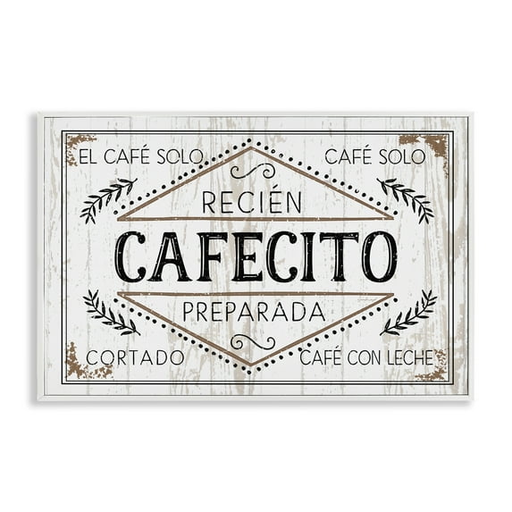 Stupell Industries Cafecito Recién Preparado Vintage Food & Beverage Painting White Framed Art Print Wall Art, 30 x 20
