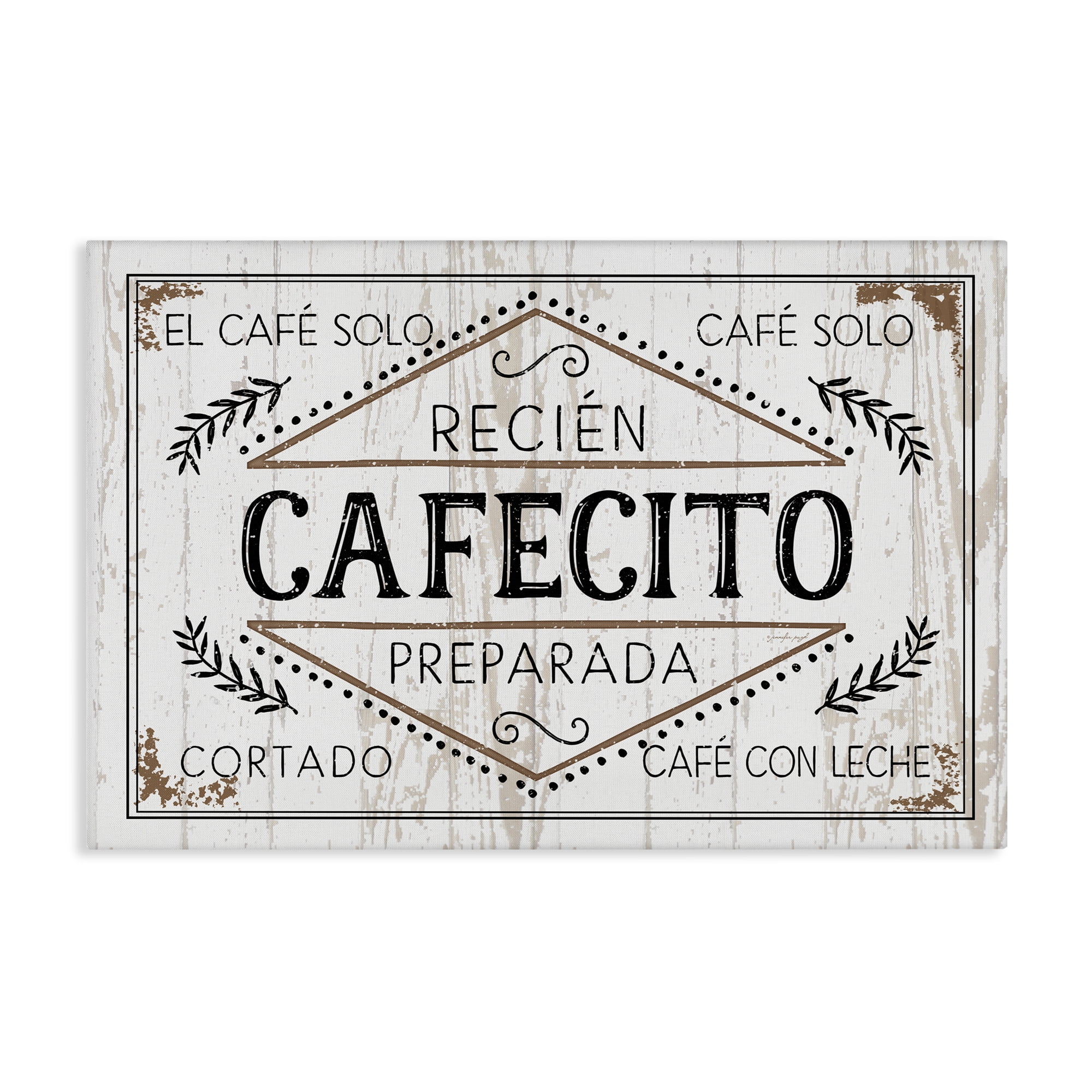Stupell Industries Cafecito Recién Preparado Vintage Food & Beverage Painting Wrapped Canvas Art Print Wall Art, 24 x 16