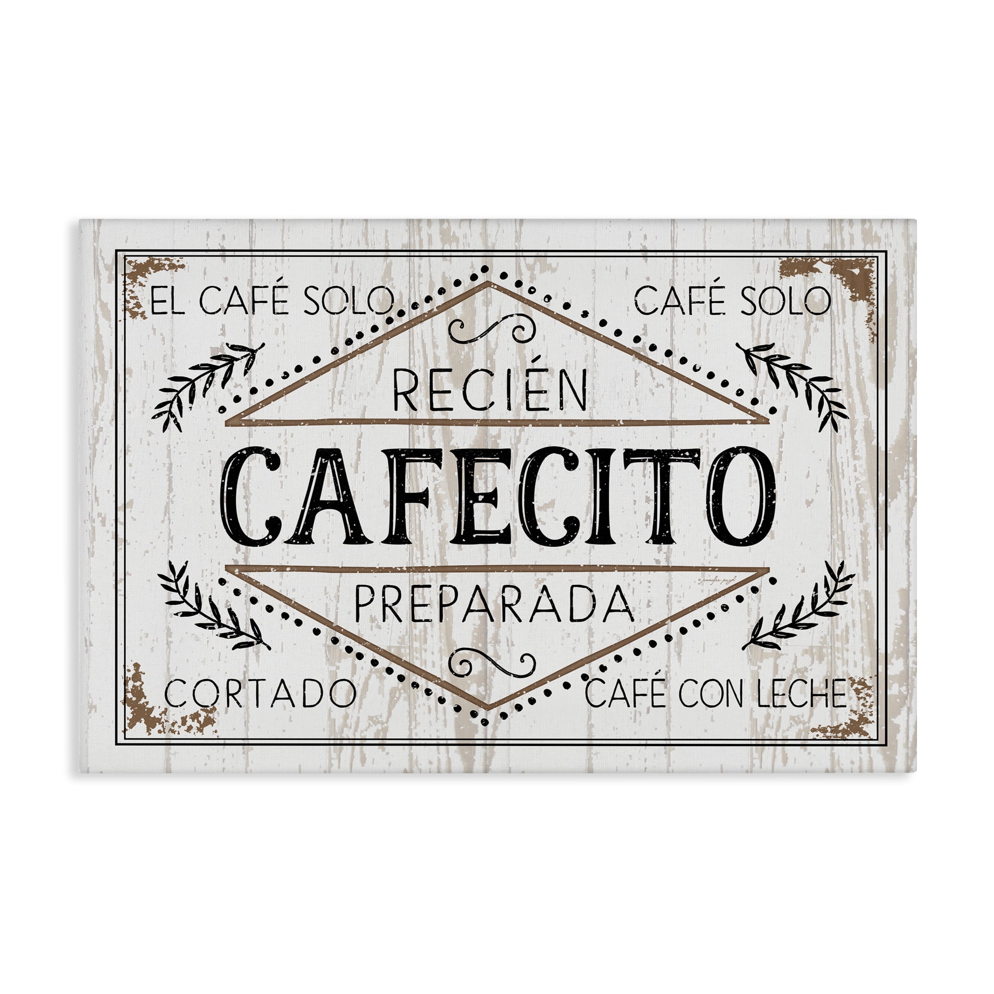 Stupell Industries Cafecito Recién Preparado Vintage Food & Beverage Painting Wrapped Canvas Art Print Wall Art, 36 x 24