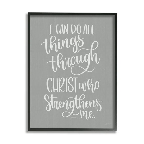 Stupell Industries Can Do All Things Through Christ Motivational Spiritual Phrase Graphic Art Black Framed Art Print Wall Art, 11x14, by Imperfect Dust