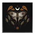 thumbnail image 1 of Stupell Industries Eclectic Black Framed Giclee Art, 24 x 24, by Ahmed Sameh Hussein, 1 of 8