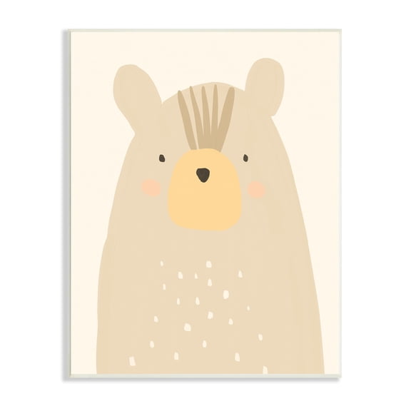 Stupell Industries Charming Brown Bear Casual Style Animal Drawing Graphic Art Unframed Art Print Wall Art, Design by Heather McLaughlin