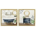 Stupell Industries Chic Bathroom Interior Still Life Abstract Painting