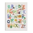 thumbnail image 1 of Stupell Industries Children's Whimsical Alphabet Chart Insects Garden Nature, 10 x 15,Design by Lisa Perry Whitebutton, 1 of 5