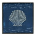 thumbnail image 1 of Stupell Industries Clam Shell on Blue Coastal Painting Gray Framed Art Print Wall Art, 12 x 12, 1 of 10