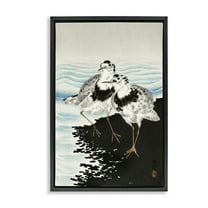 Stupell Industries Classic Beach Birds Animals Painting Black Floater Framed Canvas Art Print Wall Art, 17 x 25