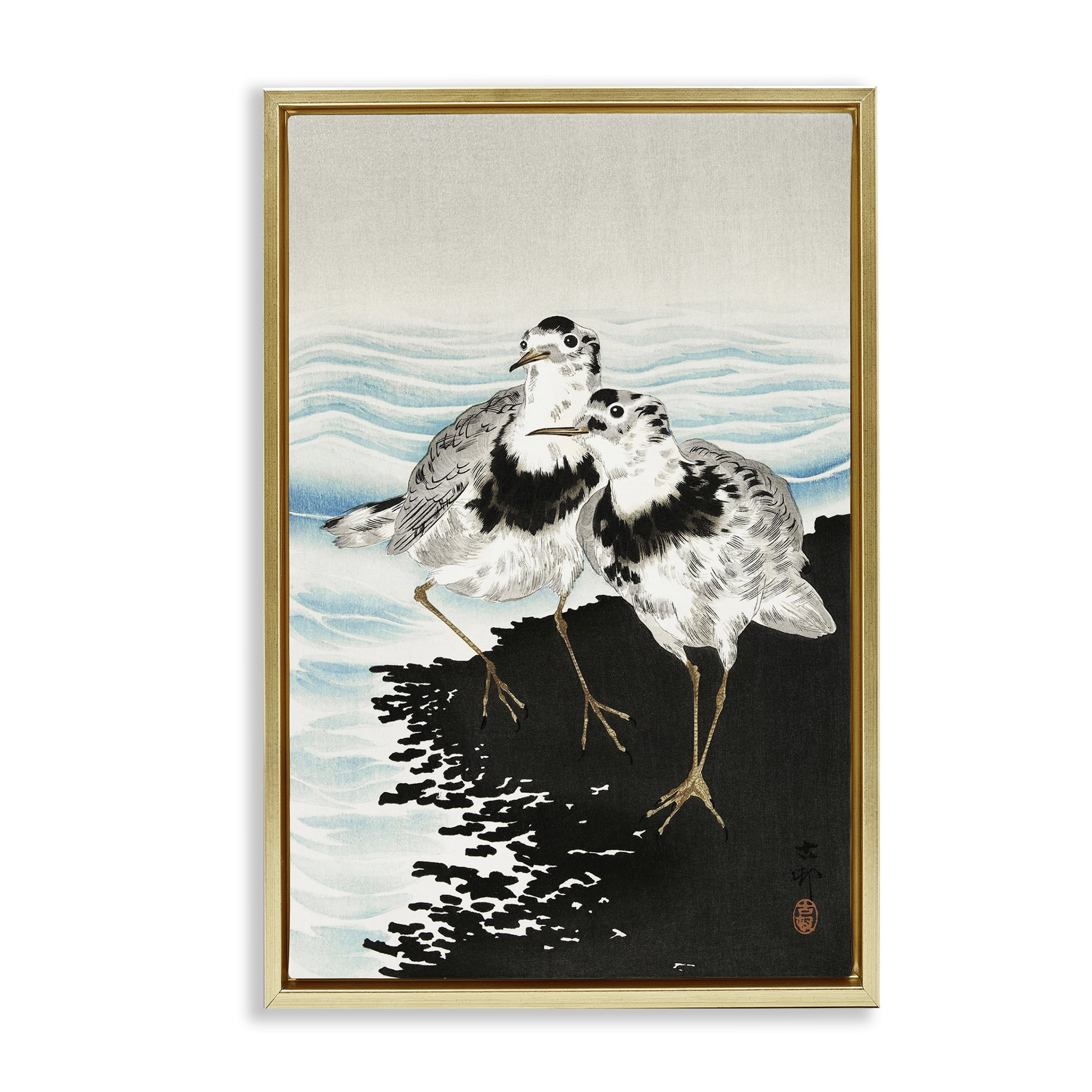 Stupell Industries Classic Beach Birds Animals Painting Gold Floater Framed Canvas Art Print Wall Art, 21 x 31