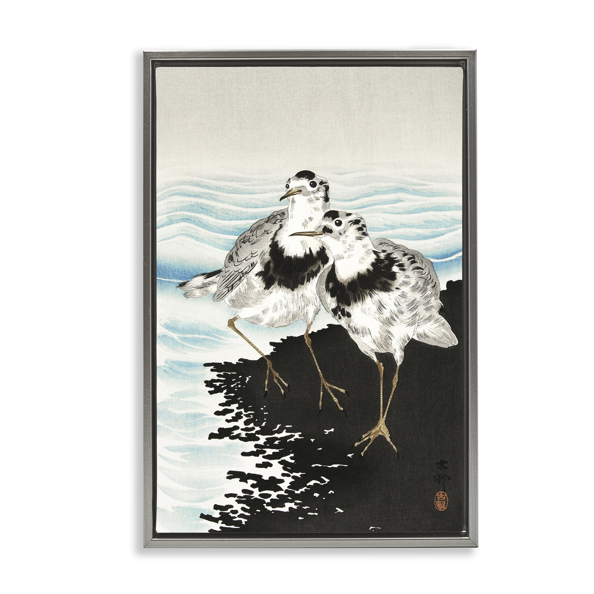 Stupell Industries Classic Beach Birds Animals Painting Gray Floater Framed Canvas Art Print Wall Art, 21 x 31