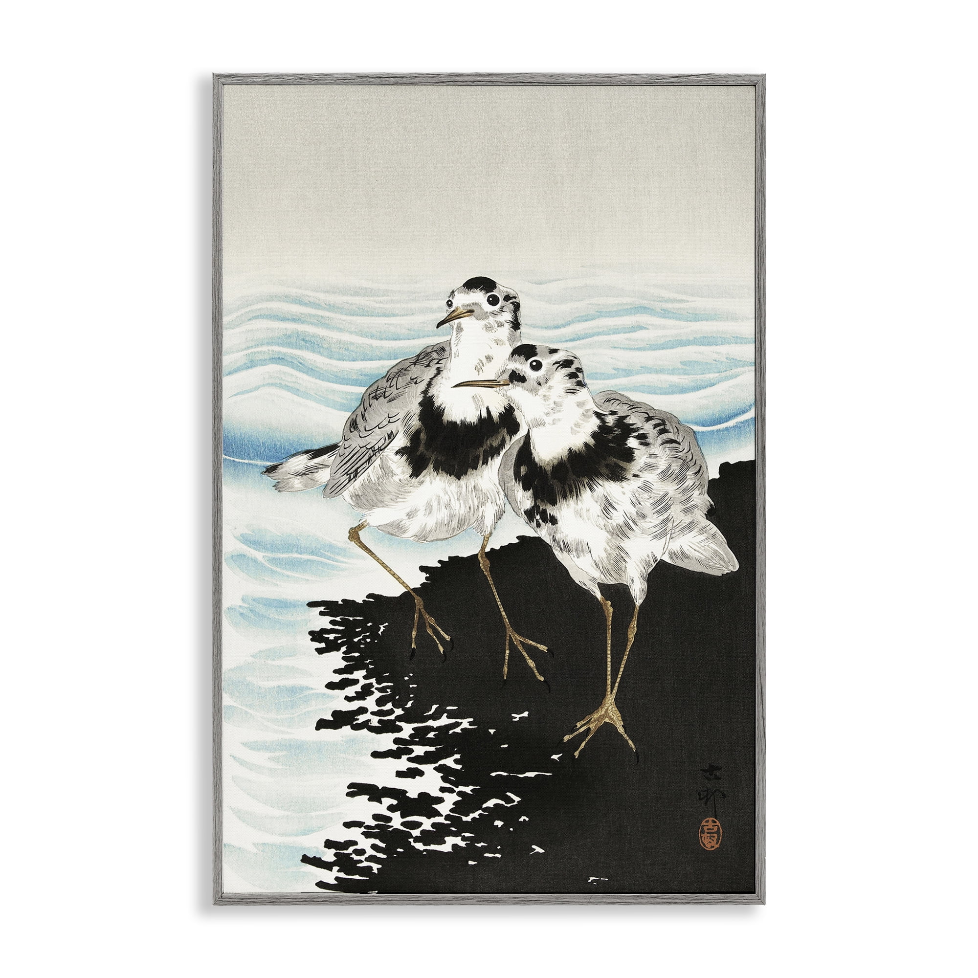 Stupell Industries Classic Beach Birds Animals Painting Gray Framed Art Print Wall Art, 20 x 30