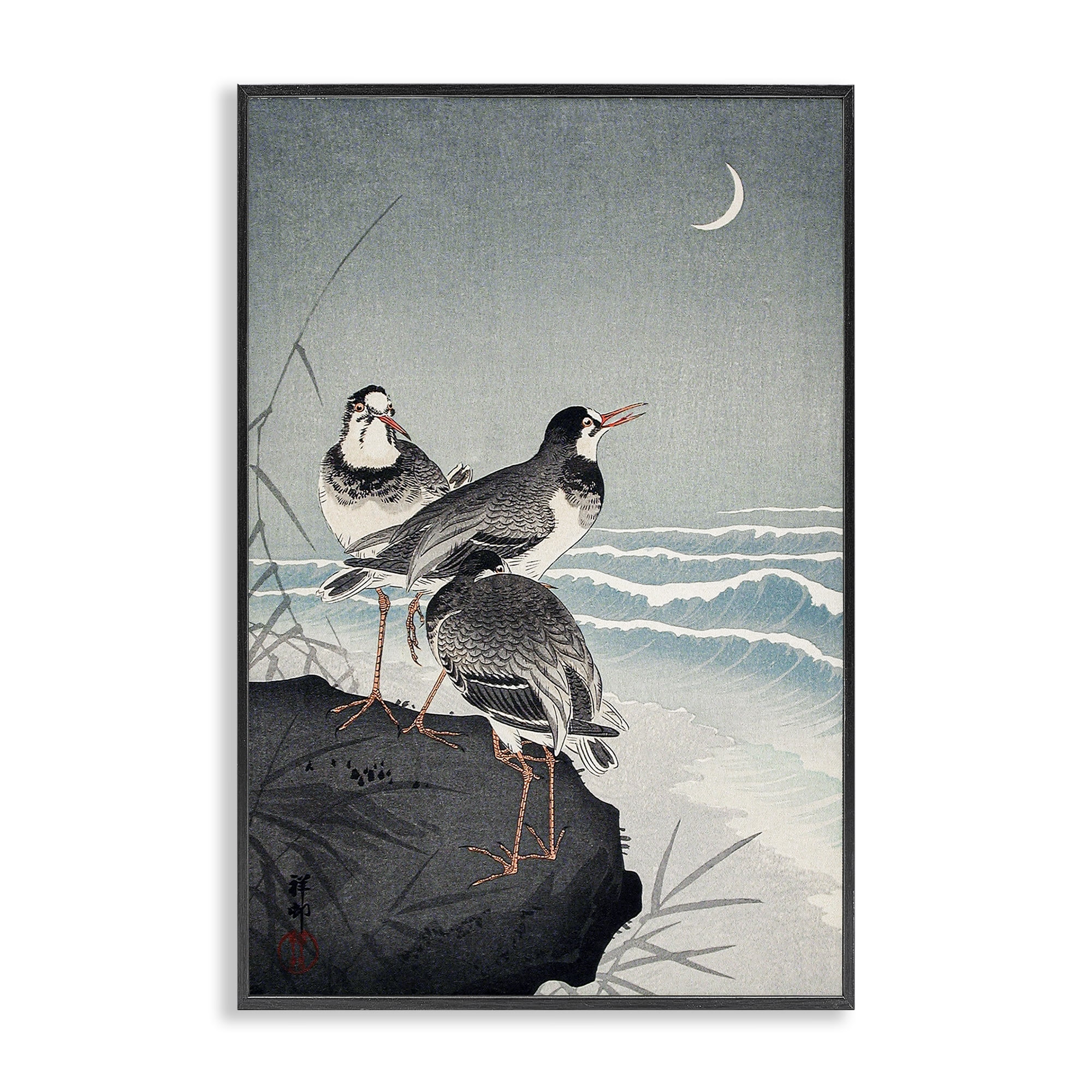 Stupell Wall Art | Classic Japanese Birds Framed Giclee / Black / 20\, image size:2000x2000