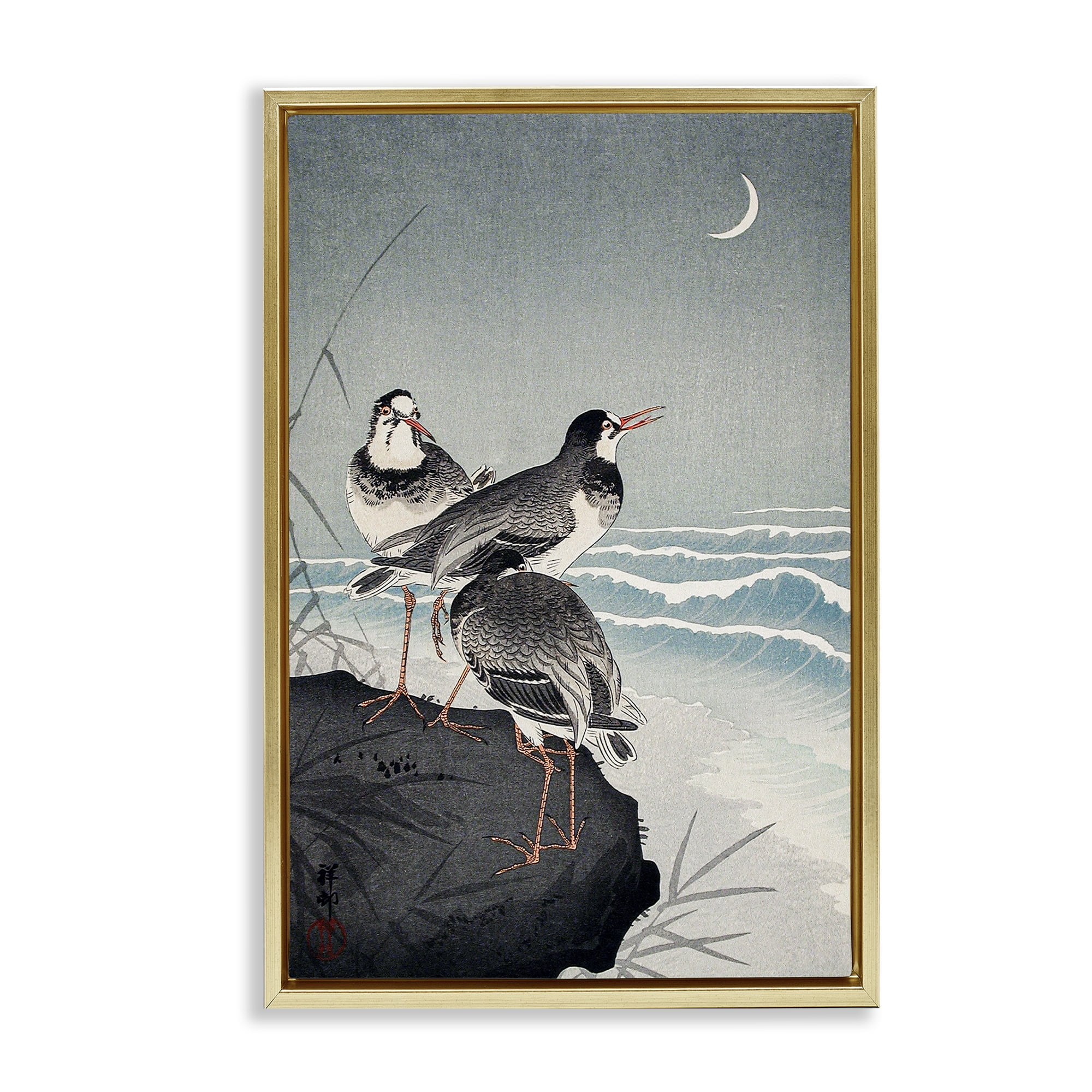 Stupell Industries Classic Japanese Birds Animals Painting Gold Floater Framed Canvas Art Print Wall Art, 17 x 25