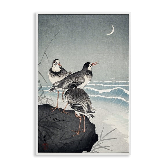 Stupell Industries Classic Japanese Birds Animals Painting White Framed Art Print Wall Art, 16 x 24