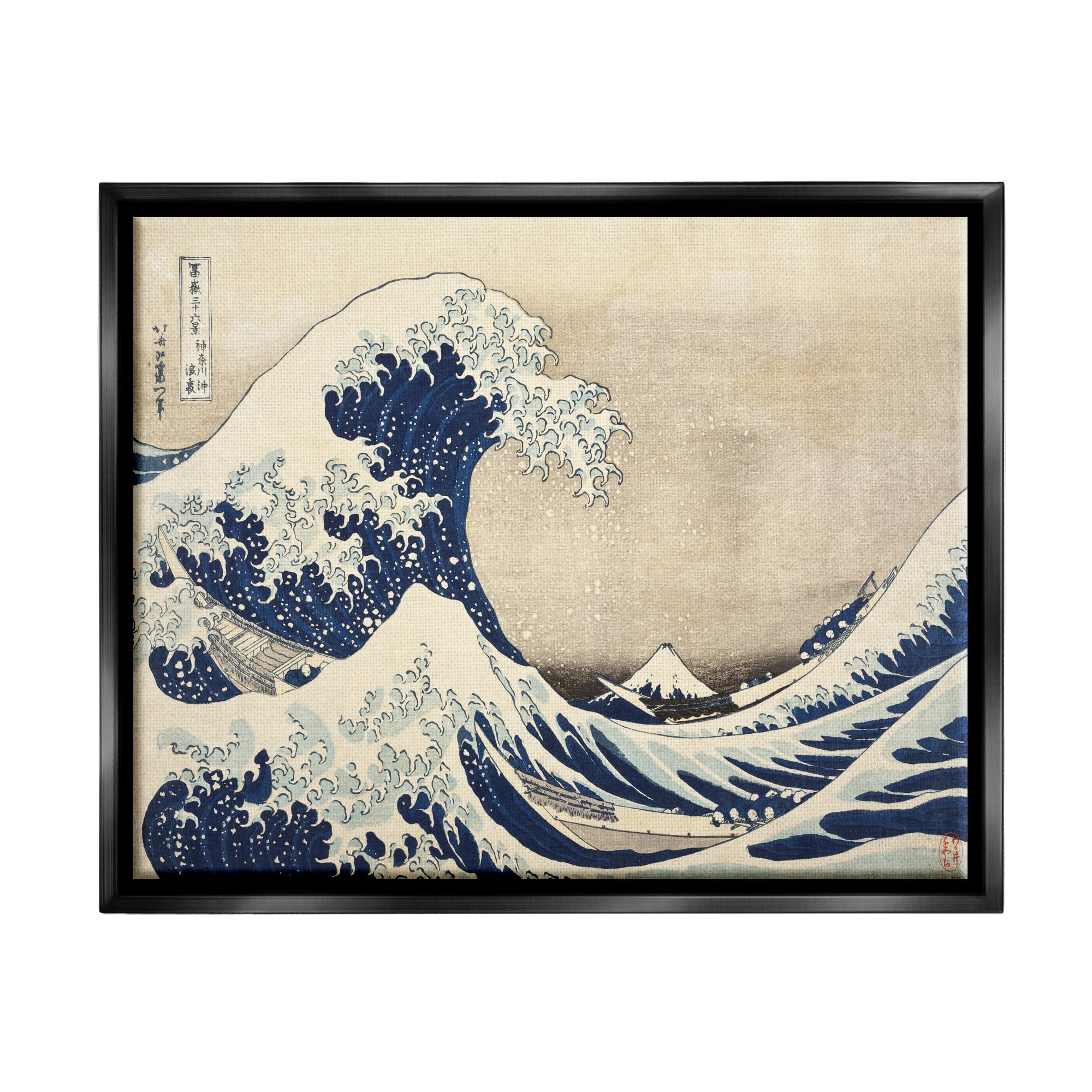 Stupell Industries Classic Tsunami Wave Nature Painting Black Floater Framed Art Print Wall Art, 31 x 25