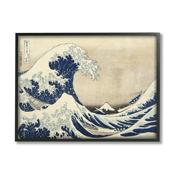 Stupell Industries Classic Tsunami Wave Nature Painting Black Framed Art Print Wall Art, 20 x 16