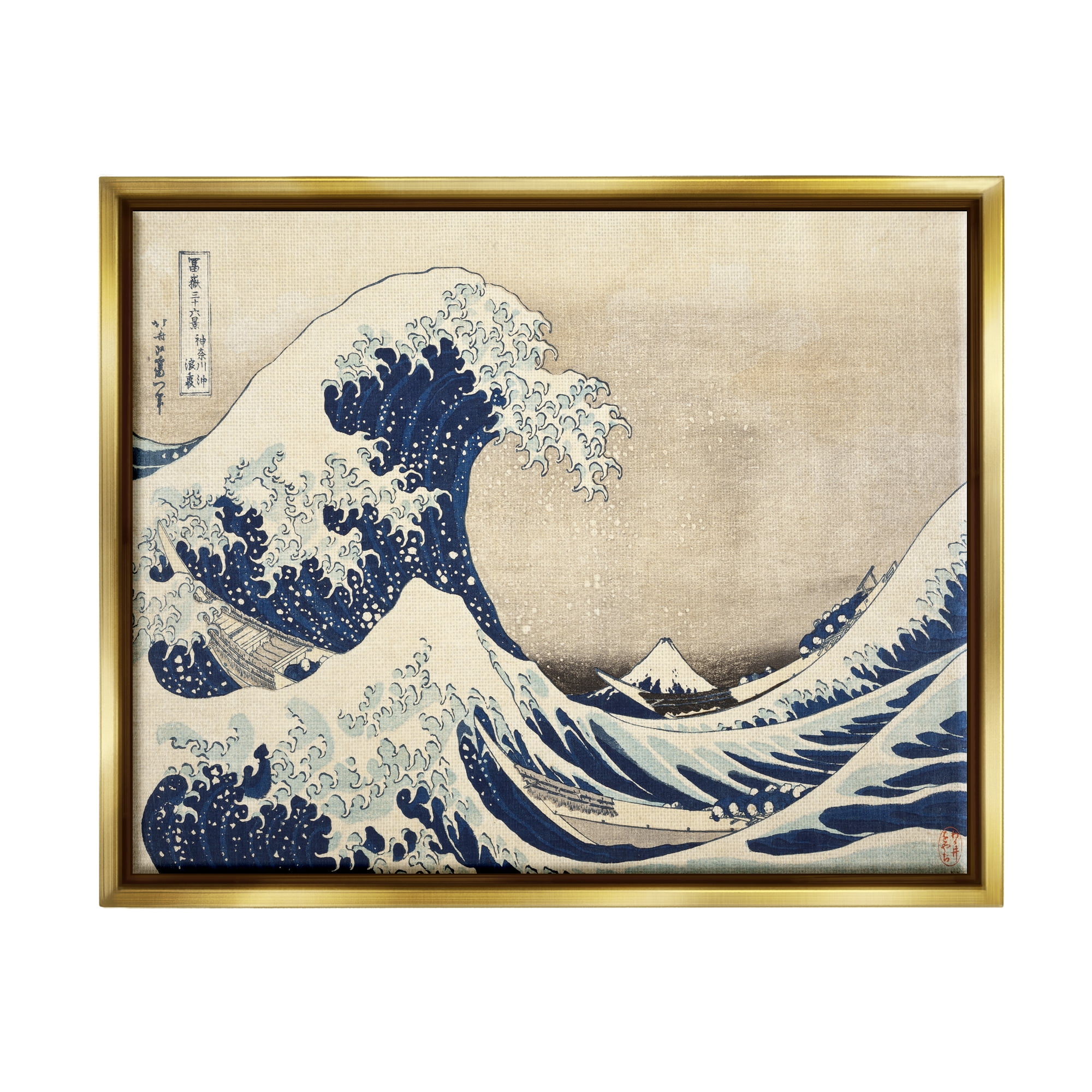 Stupell Industries Classic Tsunami Wave Nature Painting Gold Floater Framed Art Print Wall Art, 31 x 25