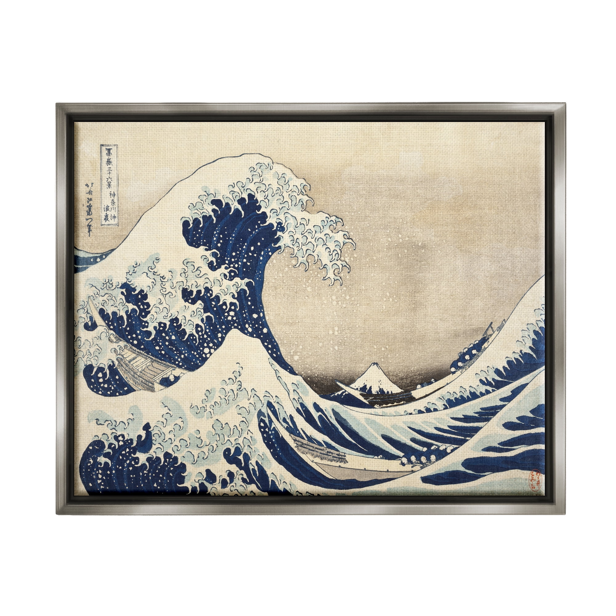 Stupell Industries Classic Tsunami Wave Nature Painting Gray Floater Framed Art Print Wall Art, 21 x 17