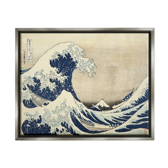 Stupell Industries Classic Tsunami Wave Nature Painting Gray Floater Framed Art Print Wall Art, 31 x 25
