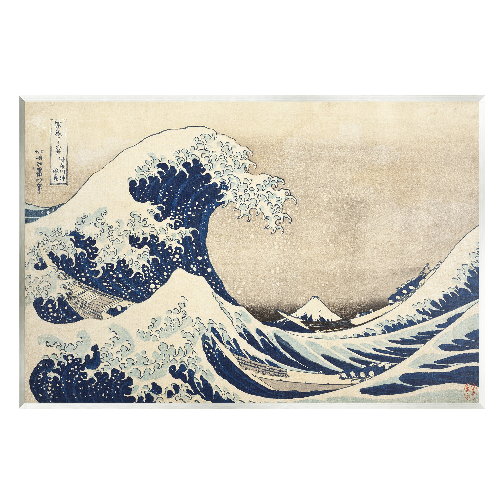 Stupell Industries Classic Tsunami Wave Nature Painting Unframed Art Print Wall Art, 19 x 13