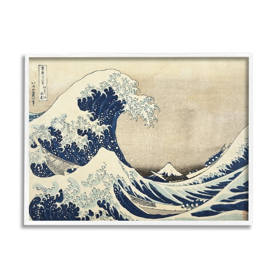 Stupell Industries Classic Tsunami Wave Nature Painting White Framed Art Print Wall Art, 14 x 11