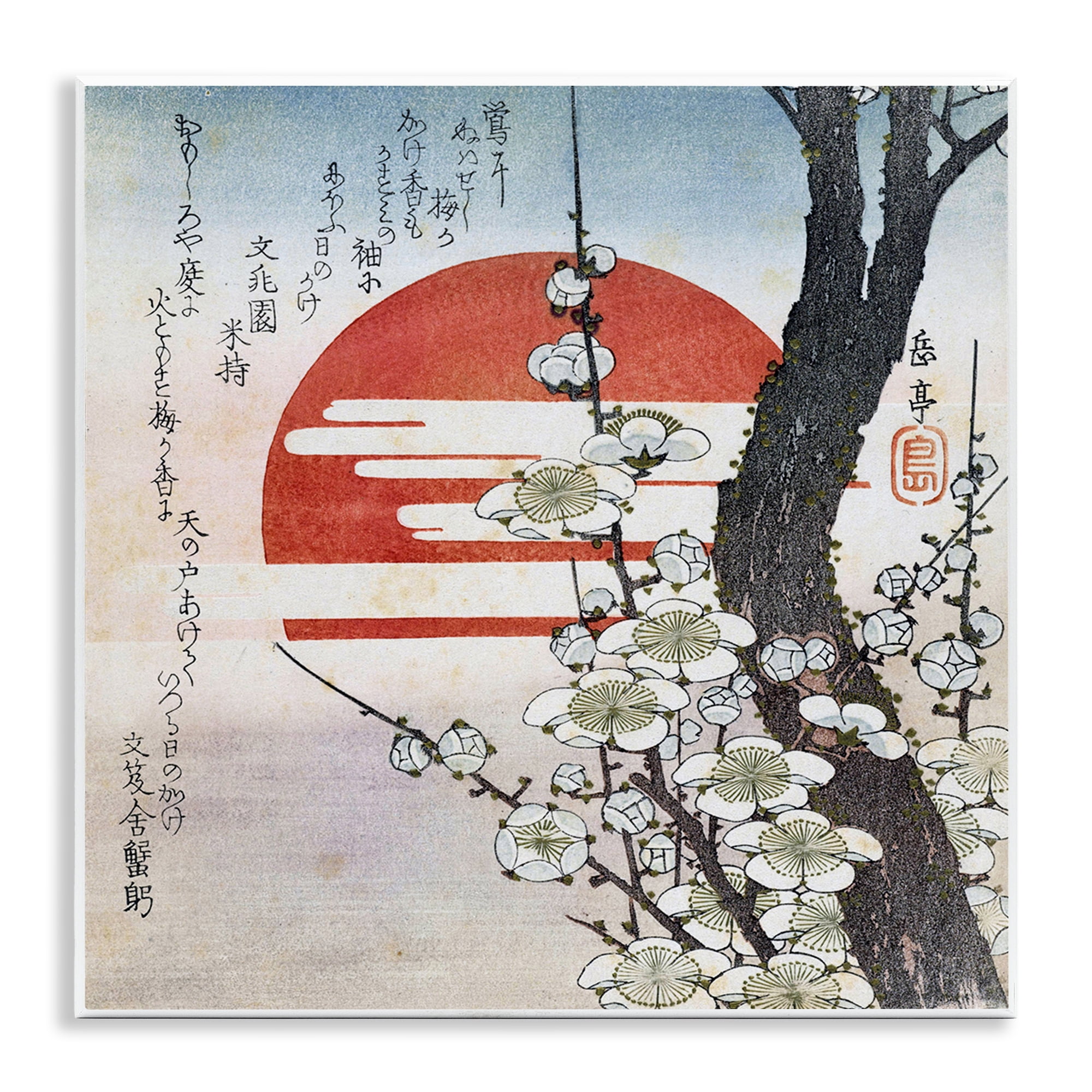 Stupell Industries Classical Japanese Blossoms Plants & Flowers Painting Unframed Art Print Wall Art, 12 x 12