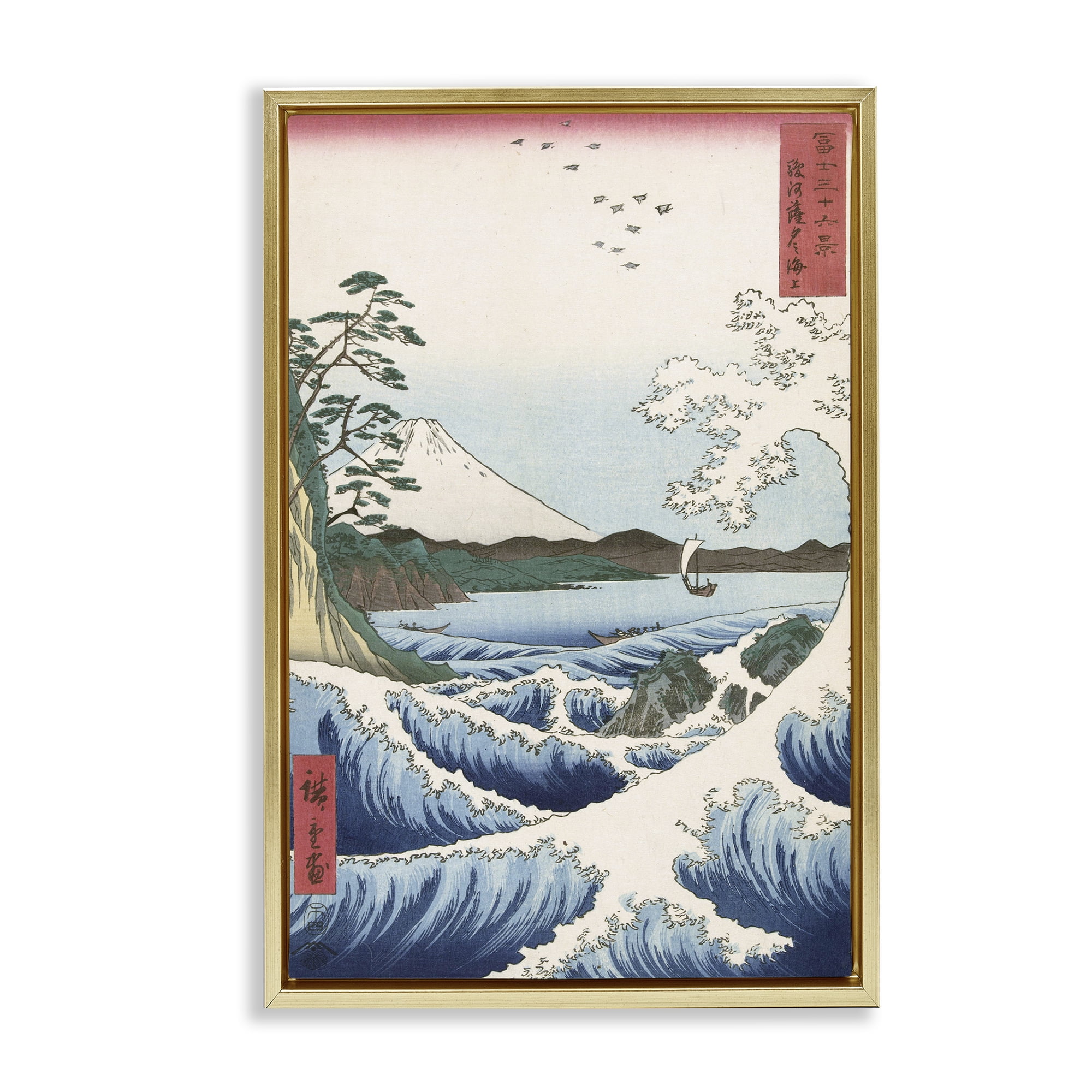 Stupell Industries Classical Japanese Wave Landscape & Nature Painting Gold Floater Framed Canvas Art Print Wall Art, 21 x 31