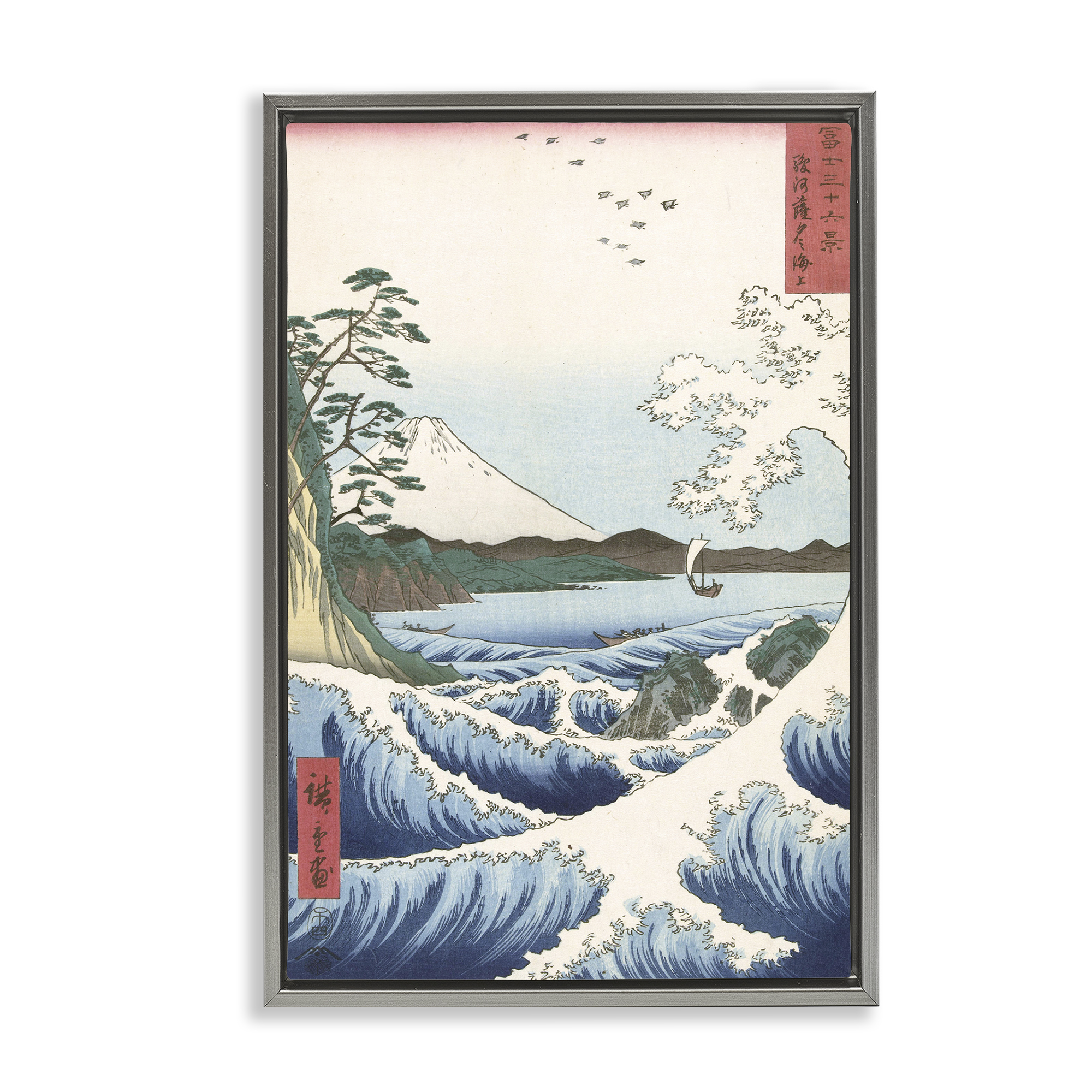 Stupell Industries Classical Japanese Wave Landscape & Nature Painting Gray Floater Framed Canvas Art Print Wall Art, 21 x 31