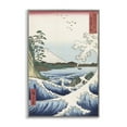 thumbnail image 1 of Stupell Industries Classical Japanese Wave Landscape & Nature Painting Gray Framed Art Print Wall Art, 20 x 30, 1 of 2