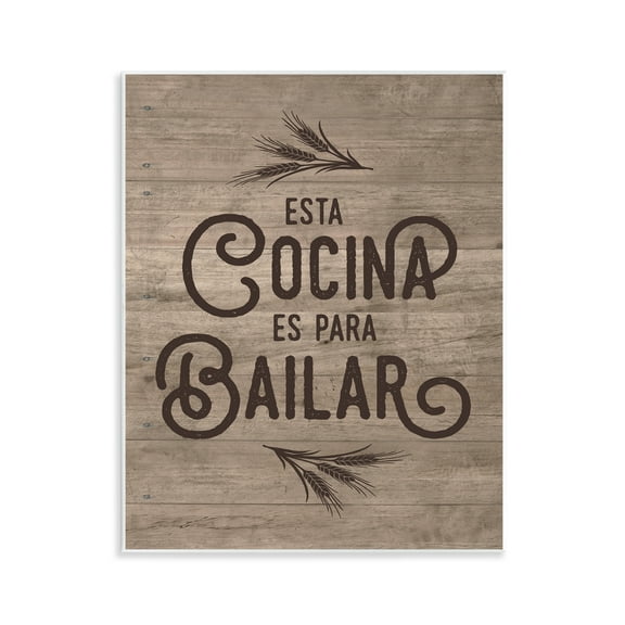 Stupell Industries Cocina Para Bailar Inspirational Quotes & Sayings Painting Unframed Art Print Wall Art, 11 x 14