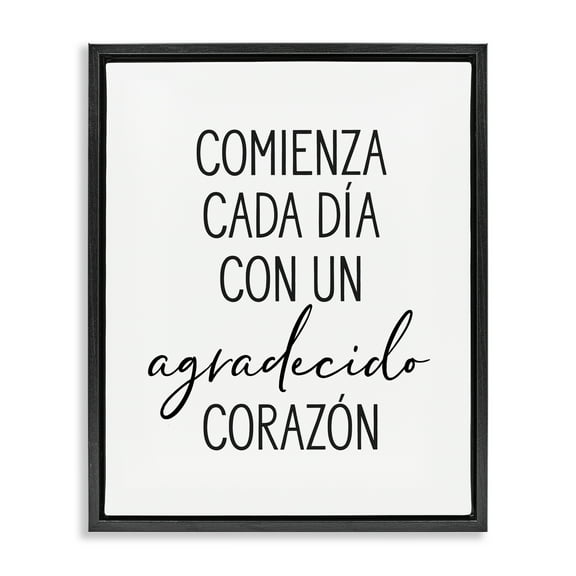 Stupell Industries Con Un Agradecido Corazón Inspirational Quotes & Sayings Painting Black Floater Framed Art Print Wall Art, 17 x 21