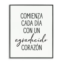 Stupell Industries Con Un Agradecido Corazón Inspirational Quotes & Sayings Painting Black Framed Art Print Wall Art, 11 x 14