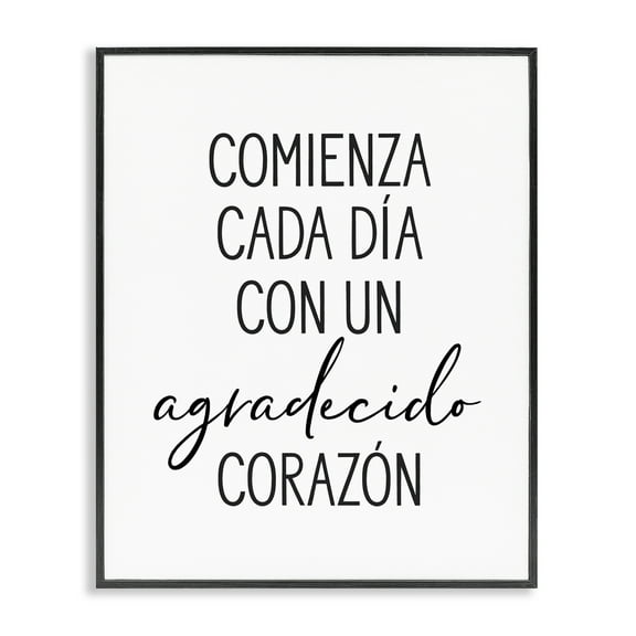 Stupell Industries Con Un Agradecido Corazón Inspirational Quotes & Sayings Painting Black Framed Art Print Wall Art, 11 x 14