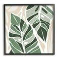 thumbnail image 1 of Stupell Industries Contemporary Summer Palm Leaves Botanical & Floral Painting Black Framed Art Print Wall Art, 1 of 7
