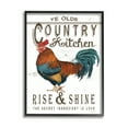 thumbnail image 1 of Stupell Industries Country Kitchen Rustic Phrase Botanical & Floral Painting Black Framed Art Print Wall Art, 11 x 14, 1 of 9