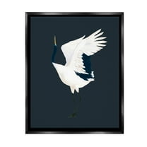 Stupell Industries Crane Bird Facing Left Animals & Insects Painting Black Floater Framed Canvas Art Print Wall Art, 17 x 21
