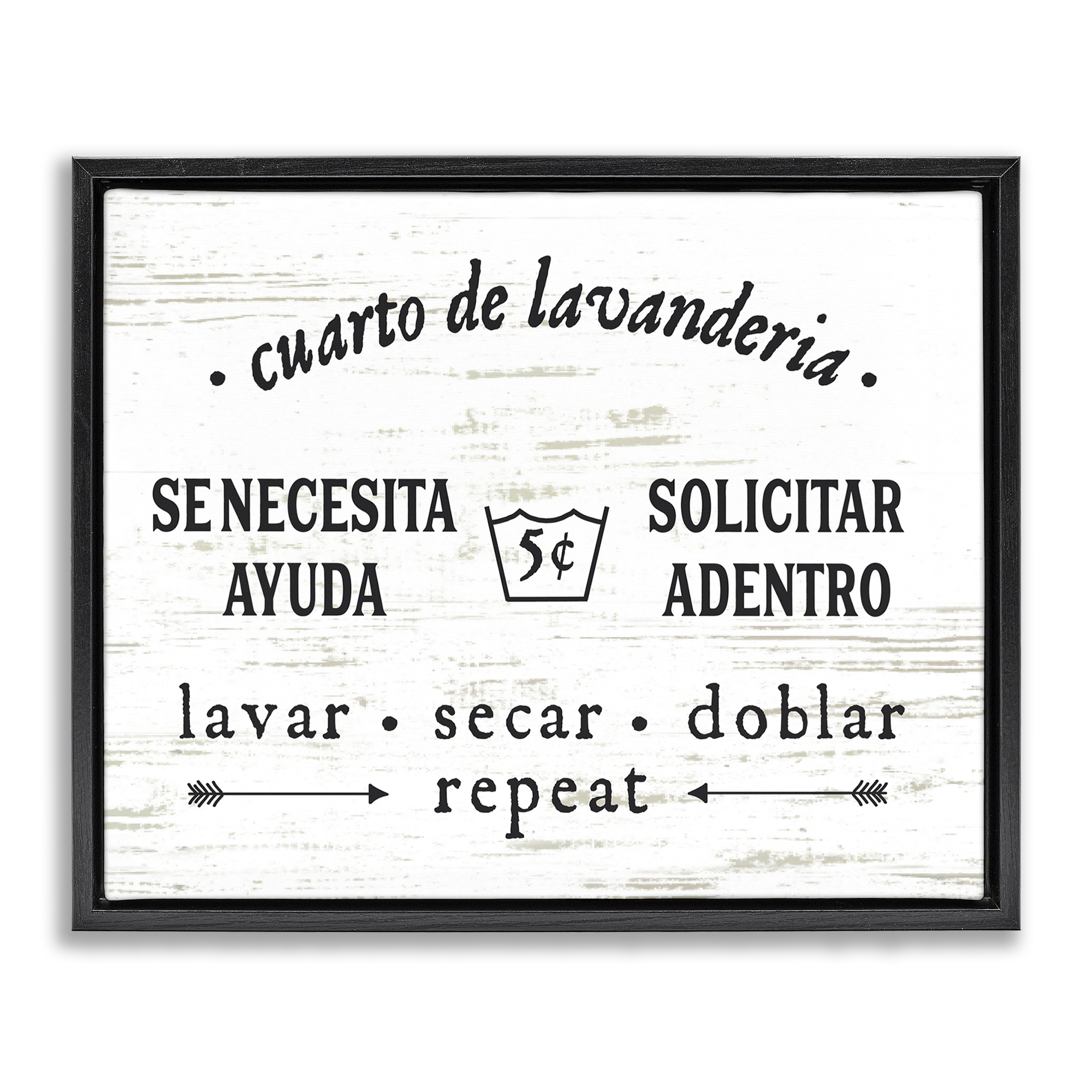 Stupell Industries Cuarto de Lavandería Bath & Laundry Painting Black Floater Framed Art Print Wall Art, 21 x 17