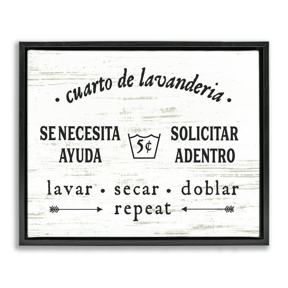 Stupell Industries Cuarto de Lavandería Bath & Laundry Painting Black Floater Framed Art Print Wall Art, 21 x 17