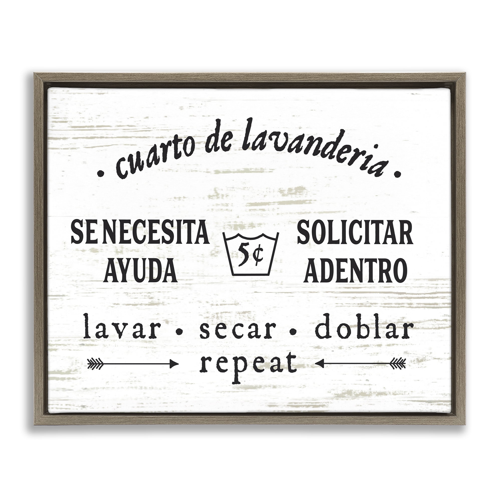 Stupell Industries Cuarto de Lavandería Bath & Laundry Painting Brown Floater Framed Art Print Wall Art, 21 x 17
