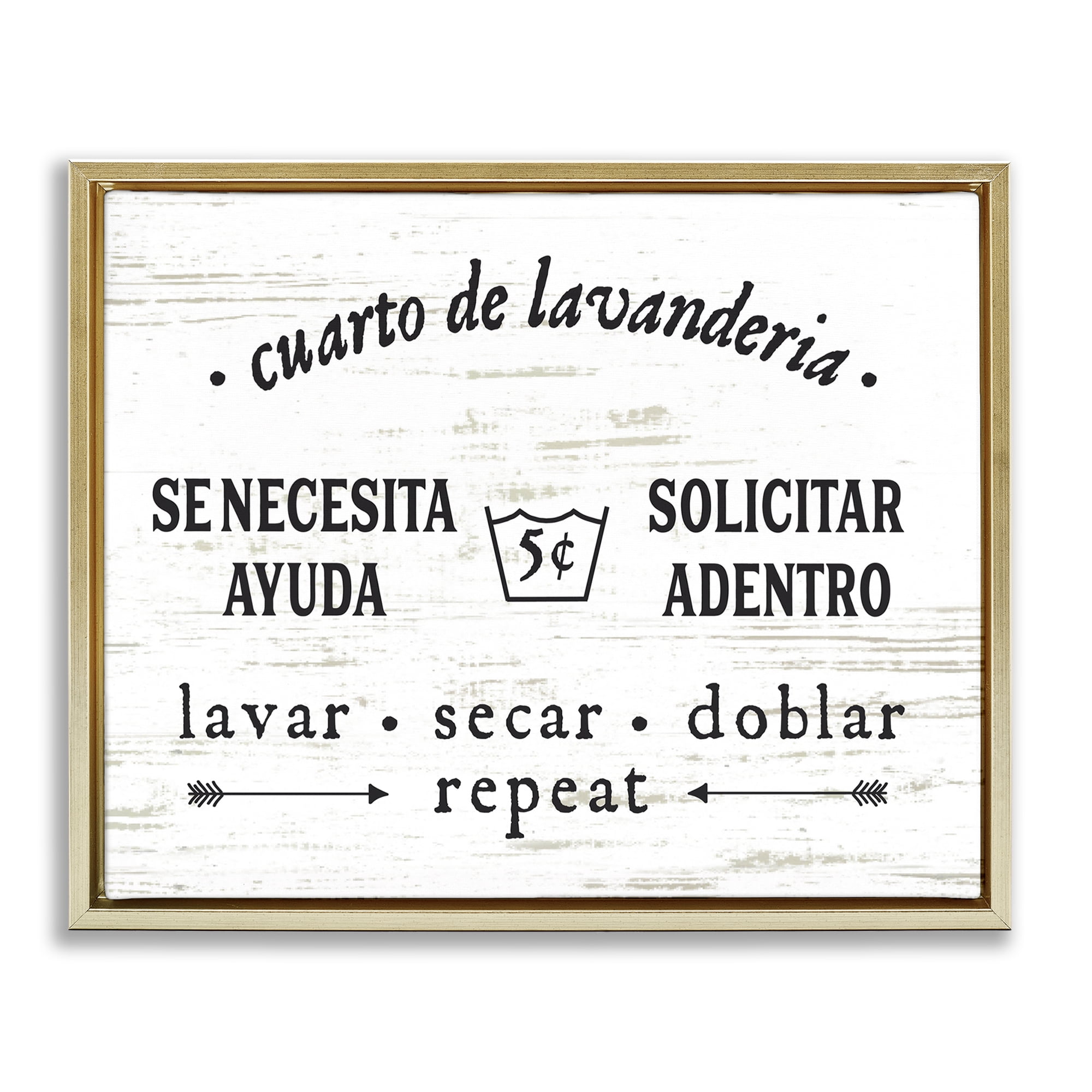 Stupell Industries Cuarto de Lavandería Bath & Laundry Painting Gold Floater Framed Art Print Wall Art, 21 x 17